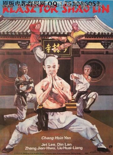 邓伍迪技术学院本科offer