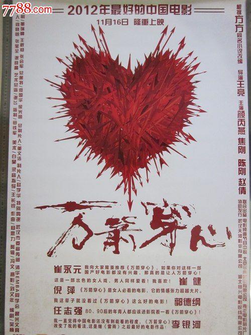 代办BRP卡